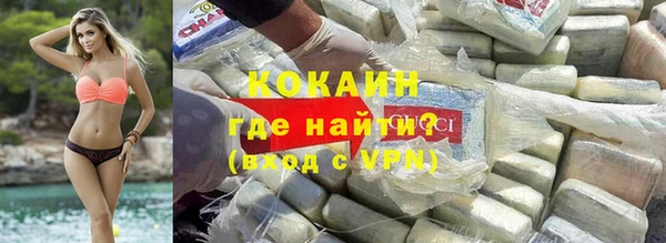 круглые Богданович