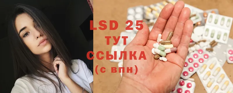 omg tor  Богучар  LSD-25 экстази ecstasy 